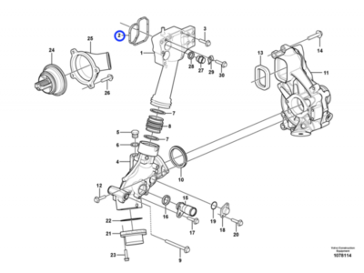 Tuyau de raccordement — Réf. 7420555313